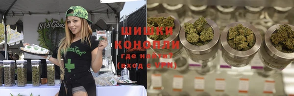 MDMA Premium VHQ Богданович