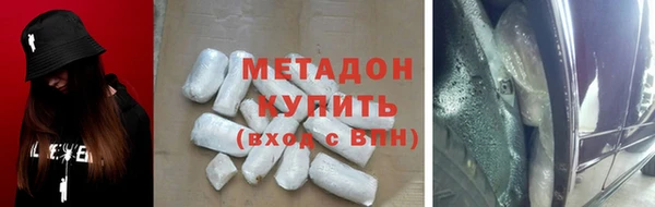 MDMA Premium VHQ Богданович